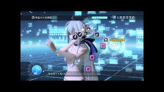 【初音ミク-Project DIVA-】 初音ミクの激唱 【ドリーミーシアター2nd】