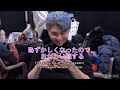 【BTS 日本語字幕】BTS V - キム・テヒョンはあなたを笑わせることを止めない