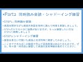 飲食店の英語　飲み物の注文【海外旅行でも接客英語としても使える】