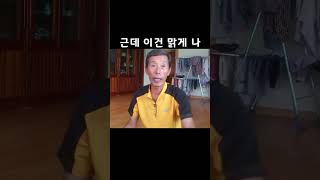 사과재배 깔이 너무 잘 납니다.