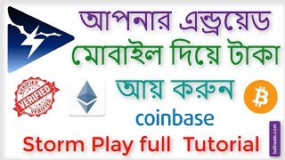 Unlimited Ethirum Earn Singup Bonus 10 Direct Payment Eth Wallet - 