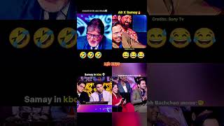 KBC Samay Raina, Amitabh Bachchan Tanmay Bhat, Bhuvan Bam Funny Viral Clips #shorts #funny #comedy