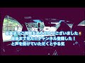 鈴鹿南コース❣️エンジョイドライビングレッスン①♪gk5 フィットrs🔰初心におすすめ❣️