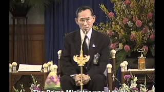 01-พระราชดำรัสตอบผู้เข้าเฝ้าฯ