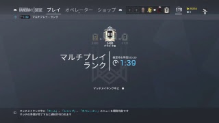 ［xim4]～本垢ダイヤ目指して～ランクマッチ　参加可