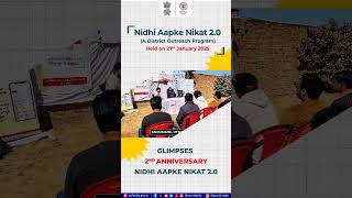 EPFO Celebrates 2nd Anniversary of Nidhi Apke Nikat 2.0 || Nationwide Outreach Program Highlights