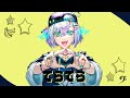 【Kagamine Len / Utatane Piko】てらてら / TeraTera 【VOCALOIDカバー】