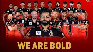 RCB players message to fans | IPL 2020 | RCB squad