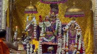 Shri Govind Dev Ji Ki Dhoop aarti Meri Radha Rani Ju #06_January_2025 Monday Jai Jai Shree Radhe