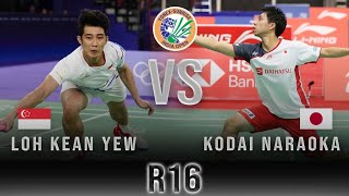 R16 | Loh Kean Yew (sgp) vs. Kodai Naraoka (jpn) | India Open 2025