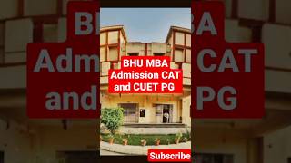 #bhu MBA admission 2023 #BHUMBA #cuet2023  bhu se MBA kaise kare?