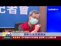 彰新增9例確診水果商3例.台中彰化群聚4例