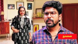 எனக்கு யாருமே இல்ல Siragadikka Aasai l 26rd to 27th December 2024 - Promo