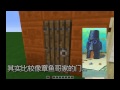 j大师 minecraft 1.8更新介绍 上