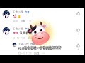 李信打马超，他以为我还是那个好欺负的刮痧李师傅吗