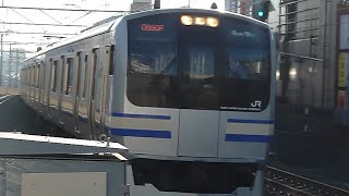 E217系総武快速線15両編成「久里浜行き」船橋駅到着(警笛あり)