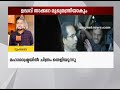 മഹാരാഷ്ട്രയില്‍ ഉദ്ധവ് താക്കറേ മുഖ്യമന്ത്രിയാകും സംയുക്ത യോഗത്തില്‍ ധാരണ