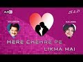 Mere Chehre Pe Likha Hai || Taaqat || Udit Narayan & Alka Yagnik || Audio