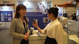 [REHA Homecare 2023] Hrobotics, 스마트 재활 솔루션 소개