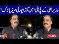 🔴 Live | KPK CM Ali Amin Gandapur Important Press Conference | SAMAA TV