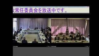 令和4年2月4日　第一回臨時会　行政常任委員会