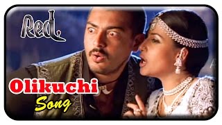 Red Tamil Movie | Songs | Olikuchi Udambukari Song | Deva