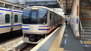 E217系横クラY-140編成 JR横須賀線普通久里浜行き 逗子駅(JO-06)発車