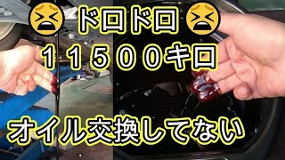 😨　ドロドロ　１１５００キロ　😨　オイル交換してない　エンジンオイル　オイルエレメント　交換　方法　動画　ソリオ　ＳＯＬＩＯ　ＭＡ３７Ｓ　スズキ　ＳＵＺＵＫＩ　MA37S MA27S スズキ