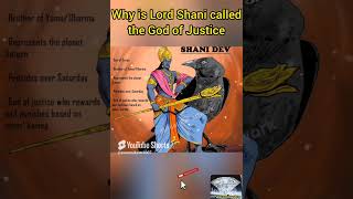 शनि देव को न्याय का देवता क्यों कहते हैं💥#chantin #shortsfeed#viralshorts#shanidev#trending#god#reel