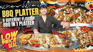 Karachi Ka Sab Say Sasta Bara BBQ Platter | 8 Flavours BBQ 1 Platter | Janan Gulistan e Johar