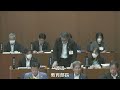 【弥富市議会】令和６年９月定例会　一般質問　那須英二議員