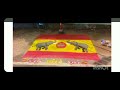 தவெக சகோதரிகளின் அழகிய கோலம் நாகை கொடியேற்று விழா tvk flag kolam