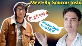 Sourav Joshi घमंडी है | Piyush Mein Attitude | Sourav Exposed | 2022 #souravjoshivlogs
