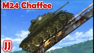 M24 Chaffee - In The Movies