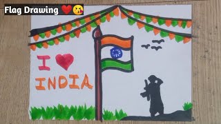 Indian Flag Drawing Easy |National Flag Drawing|Independence Drawing |#india