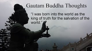 Gautam Buddha Thoughts | Gautam Buddha Quotes on life | Gautam Buddha Motivational Thoughts