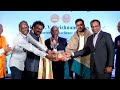 niqr dr vk medal award presentation to venkateswara steels and springs india pvt ltd cbe