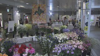 【HTBニュース】チカホがお花畑に…北海道サマーフラワーエグジビジョン開催　札幌・地下歩行空間