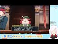 【法廷パート1‐2】赤毛連盟を召喚ッ！！！！【大逆転裁判2】