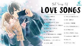 Love Japanses Songs ♫ ♪ Best Japanese Love Song 2022 #11