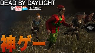 【DbD】神ゲーやるよ #DeadbyDaylightPartner【デッドバイデイライト】ミルダム同時生放送