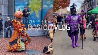 Boston VLOG: Visiting Salem on Halloween. Look how serious they are about costumes🙊