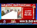 bahraich violence सीएम योगी से मिला पीड़ित परिवार cm yogi lucknow news18