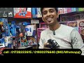 মাত্র ৪৫০ টাকায় model car🔥baby model car price in bangladesh😱best price toy car in bd👌