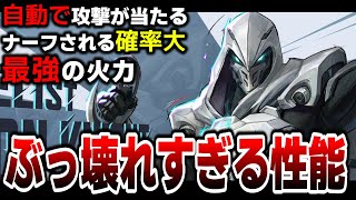 1度に3体同時にダメージが入るムーンナイトが強すぎる！ナーフされるまえに使ったほうがいいかも【VOICEROID実況 / Marvel rivals / マーベルライバルズ / 結月ゆかり 】