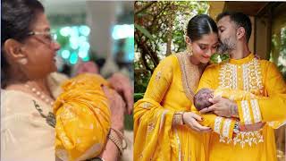 Sonam Kapoor Baby Boy First Birthday Celebration With Whole Family