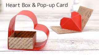 バレンタイン折り紙 １枚で作れる💕ハートの箱とカードの作り方/DIY How to make a heart box and a card from a sheet of origami paper.