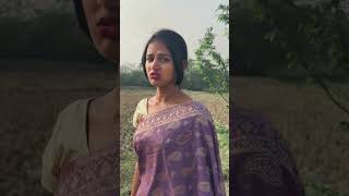 Chi Chi Re Babu Chi Odia Song Anatara Chakraborty Lata DNK #treding #shorts #reels #odia #newversion