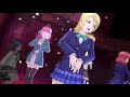 俺得カップリング 嵐のなかの恋だから pv動画【スクスタ】