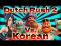 Arcane Rush I DR2 vs. Korean I Clan War Runs